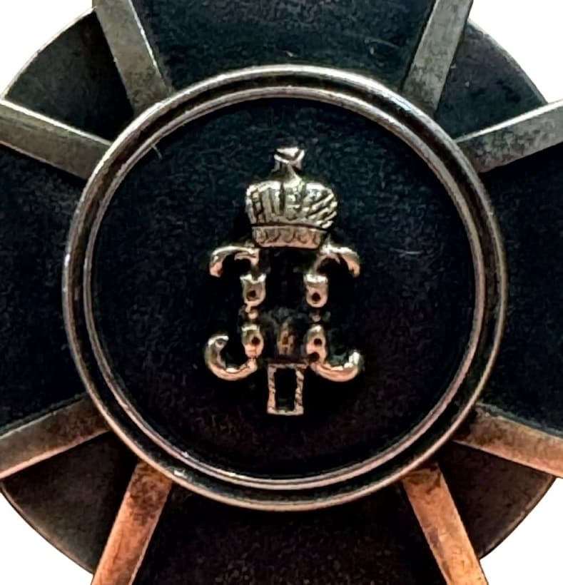 fake  Life-Guards Horse Artillery badge.jpg