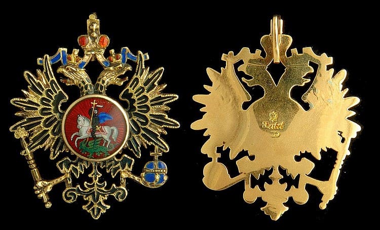 Fake link of Saint Andrew order collar.jpg