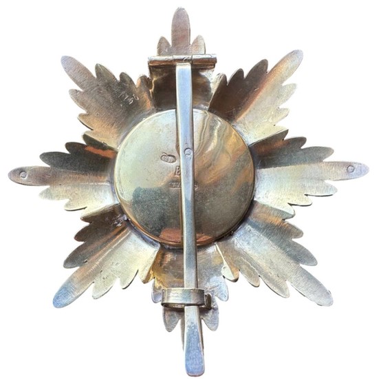 Fake made by  Eduard breast star of the White Eagle order.jpg