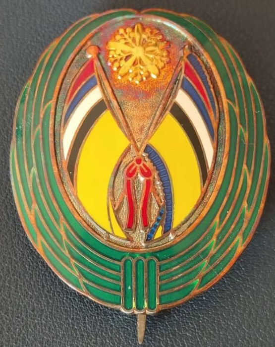 Fake Manchukuo General's Badge 大滿洲帝國 将軍徽章.jpg