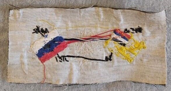Fake  Manchukuo   Insignia.jpg