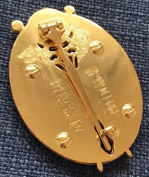 Fake Marshal  Badge.jpg