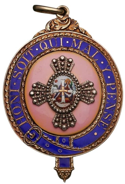 Fake Medallion  with Imperial Russian Order of Saint Catherine.jpg