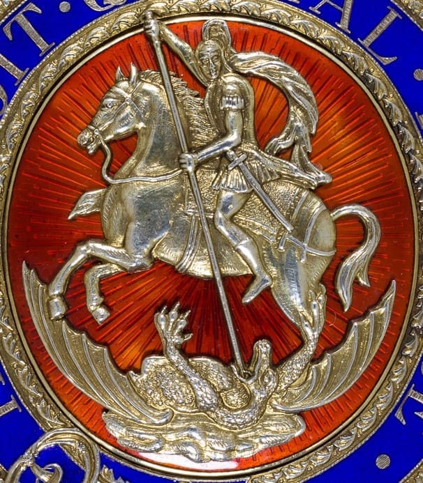 Fake Medallion with Imperial Russian Orders combined with the Order  of the Garter.jpg