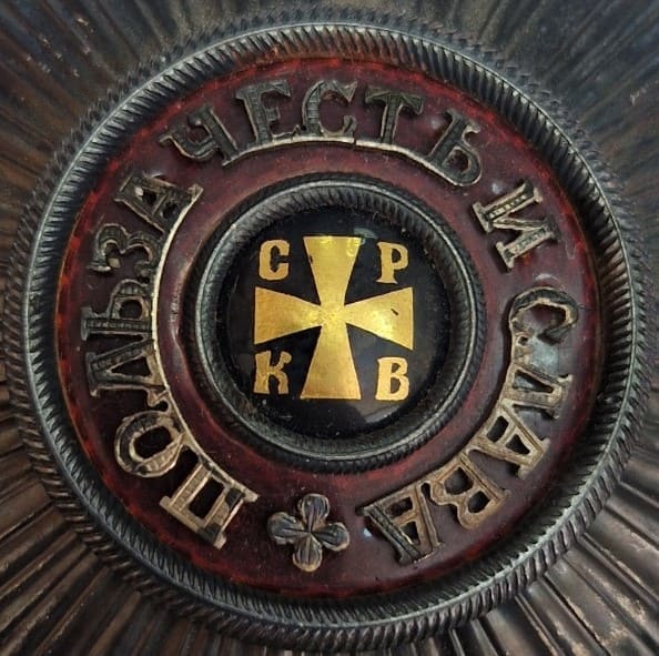 Fake medallions.jpg