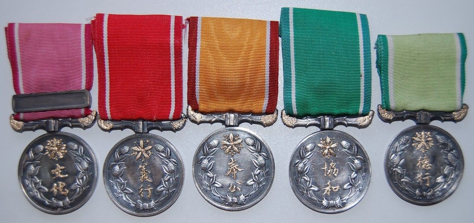Fake Medals on Ribbons.jpg