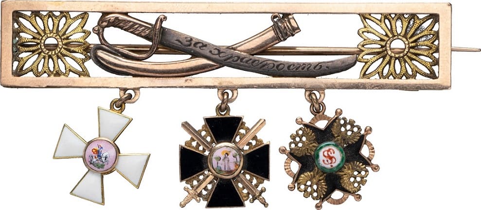 Fake miniature medal bar.jpg