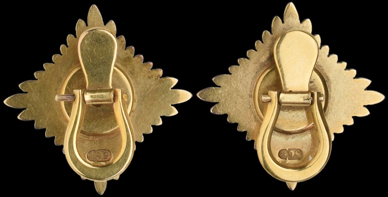 Fake miniature  of Saint George order breast star.jpg