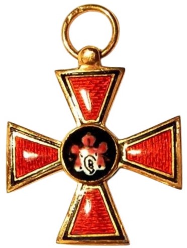 Fake miniature of Saint Vladimir order.jpg