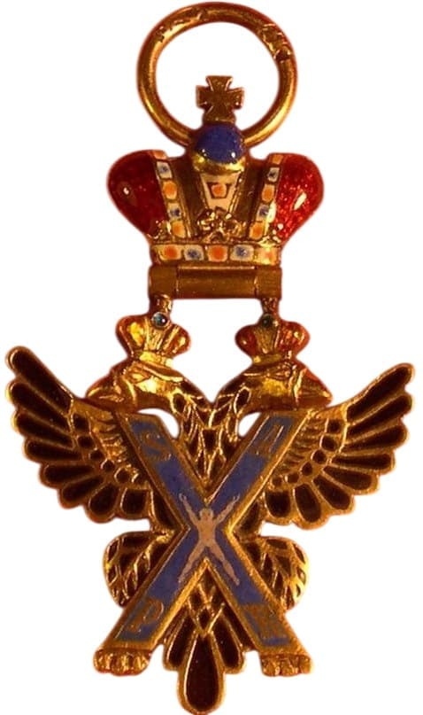 Fake Miniature of St. Andrew order.jpg