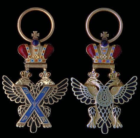 Fake Miniature of St. Andrew the First Called order 29.5 (to top of crown) x 18.1 mm.jpg