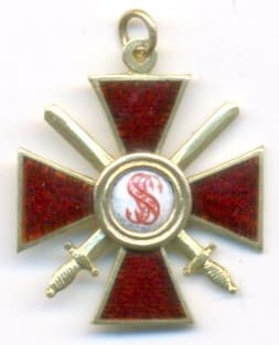 Fake miniature of  St.Stanislaus order.jpg
