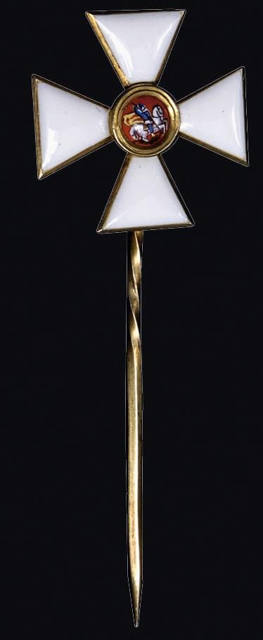 Fake Miniature of the Order of Saint George.jpg
