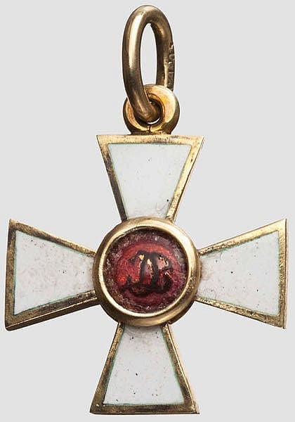 Fake miniature  of the Saint George order 4th class for 25 years of service.jpg