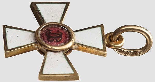 Fake miniature of the Saint George order  4th class for 25 years of service.jpg