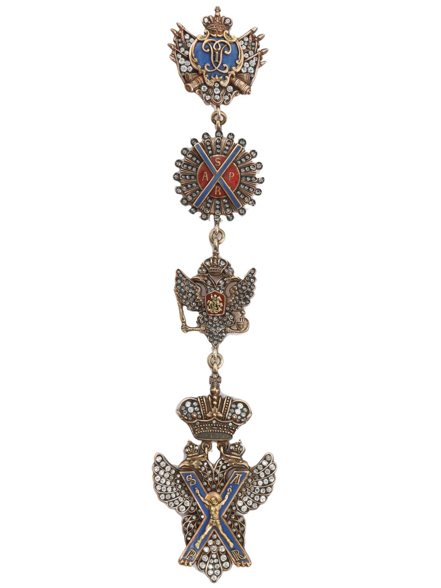 Fake Miniatures of St. Andrew the First Called order.jpg
