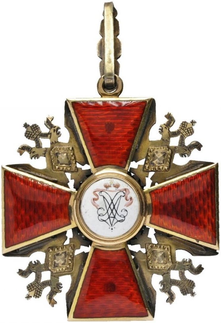 Fake of Diamond Cut St. Alexander Nevsky Order.jpg