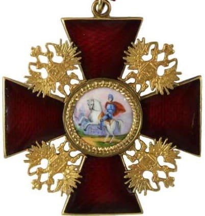 Fake of St. Alexander Nevsky Order.jpeg