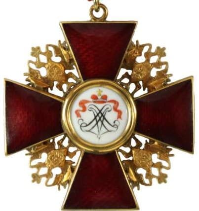 Fake of St. Alexander  Nevsky Order.jpeg