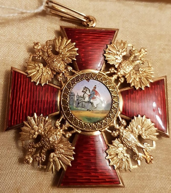 Fake of St. Alexander Nevsky Order.jpg