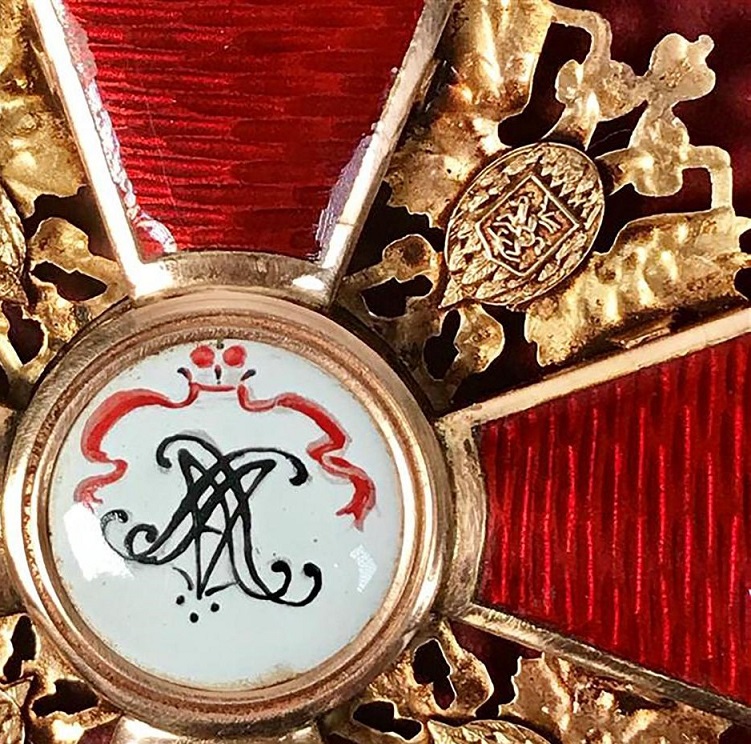 Fake of St. Alexander Nevsky  Order.jpg