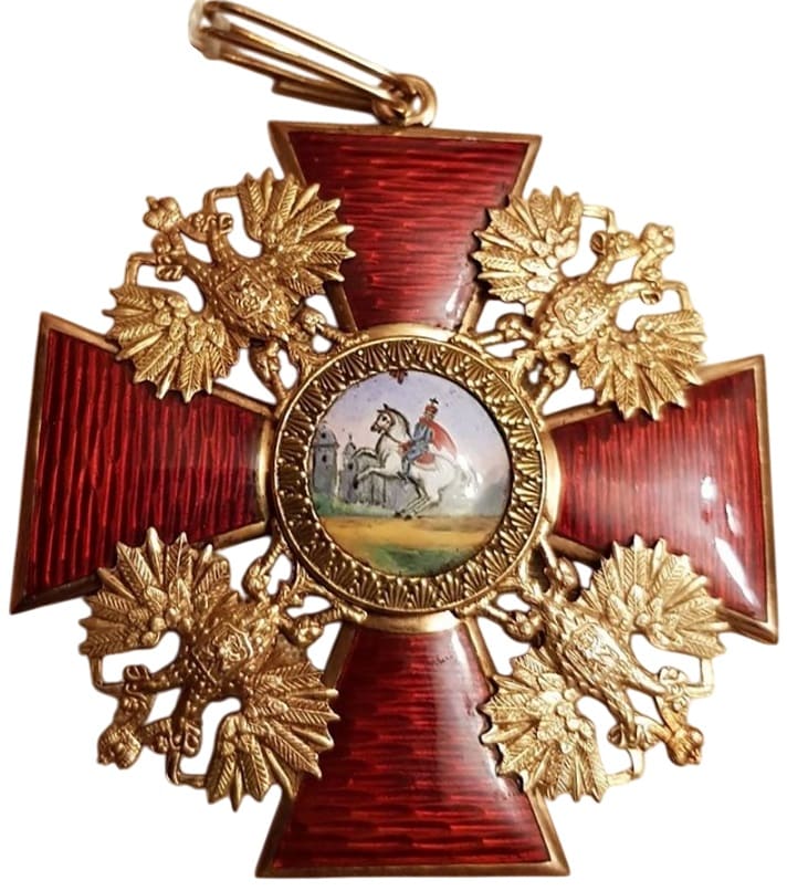 Fake of St. Alexander Nevsky Order.jpg