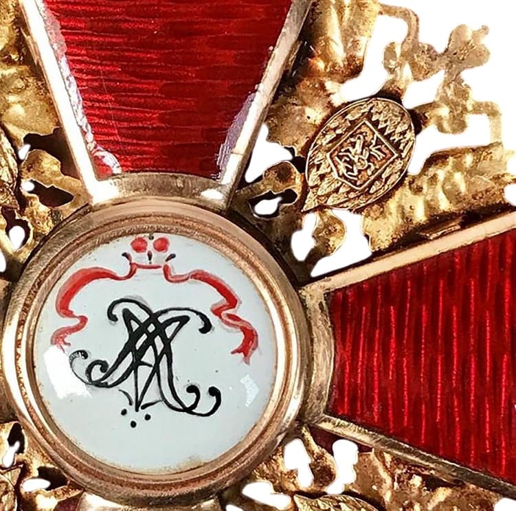 Fake of St. Alexander Nevsky  Order.jpg