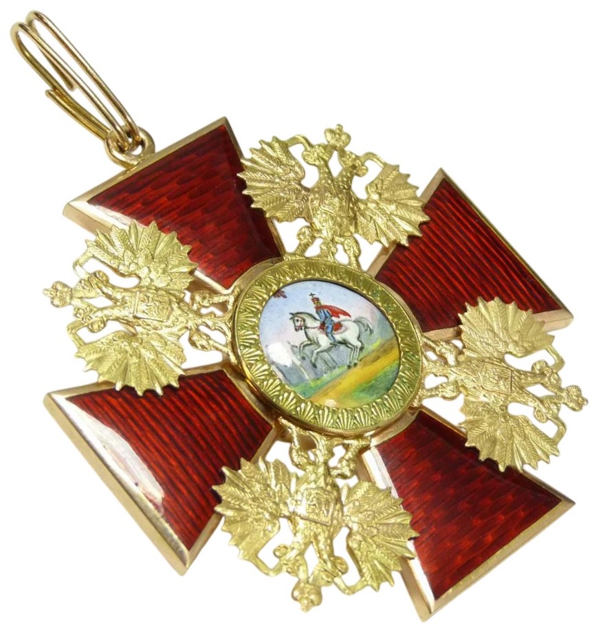 Fake of St. Alexander Nevsky Order.jpg