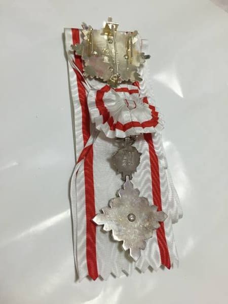 Fake of the Manchukuo Order  of Auspicious Clouds.jpg