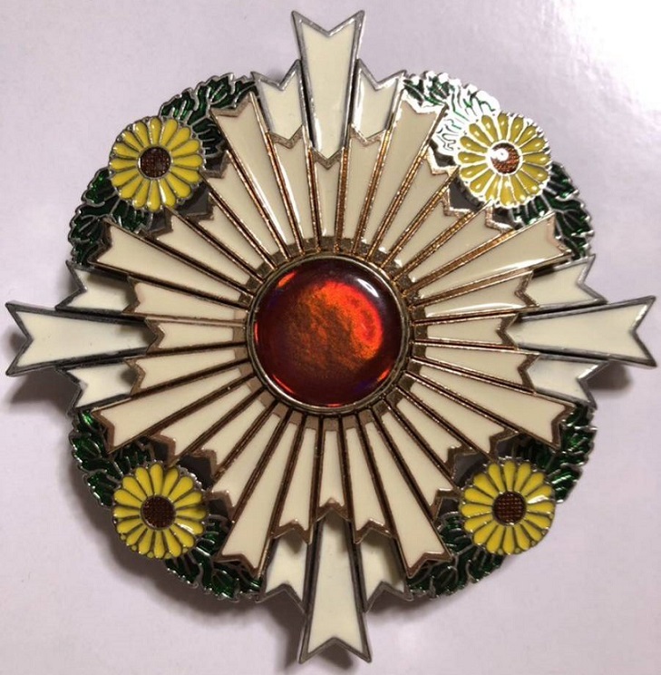 Fake of the Order of the Chrysanthemum.jpg
