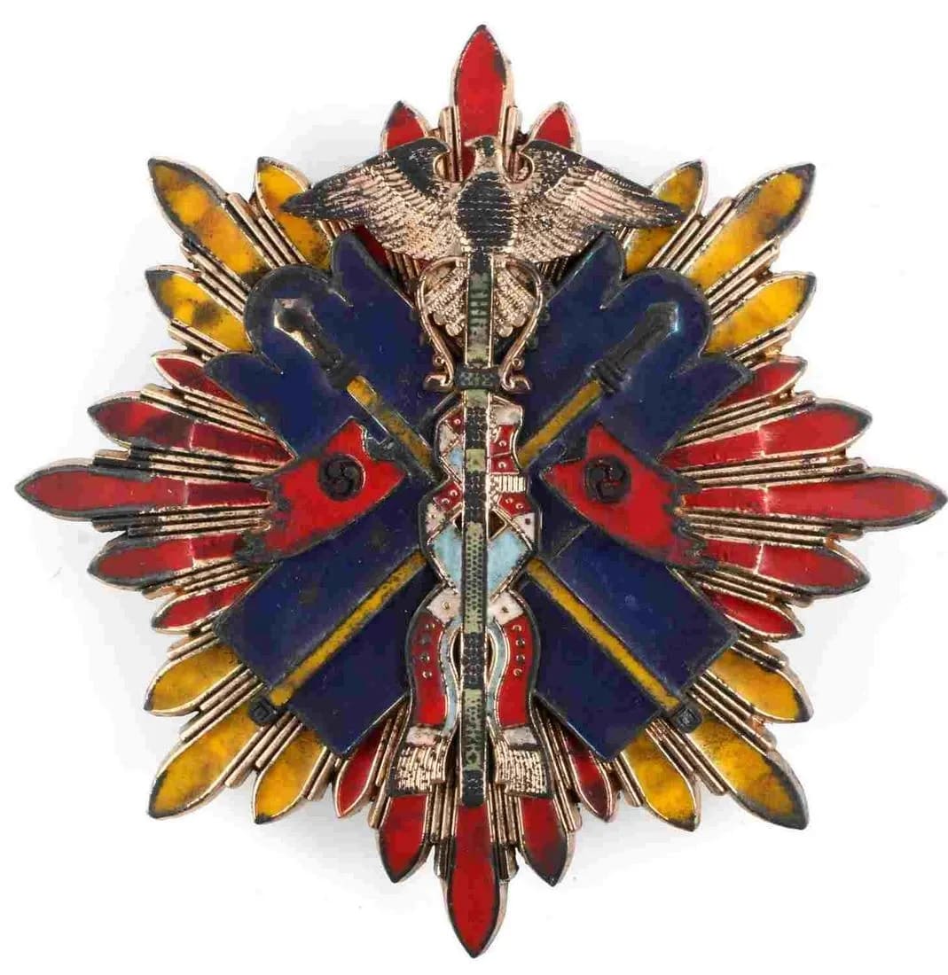 Fake of the Order of the Golden Kite.jpg