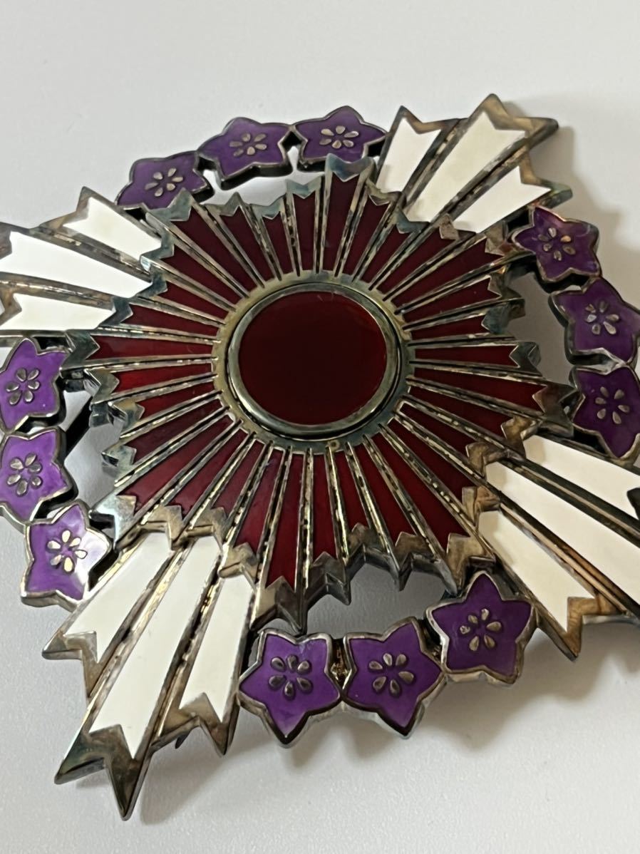 Fake of the Order of the Paulownia Flowers.jpg