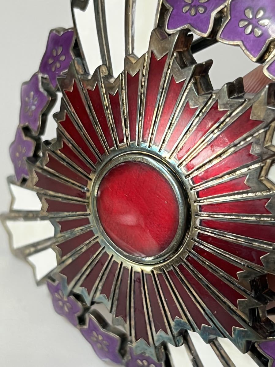 Fake of the Order of the Paulownia  Flowers.jpg