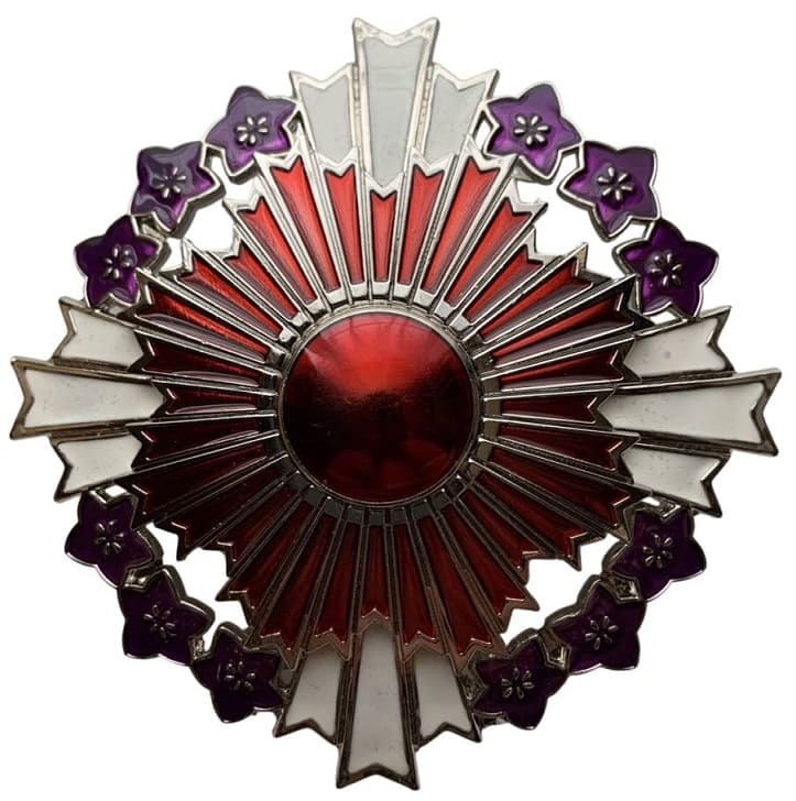 Fake of the Order of the Paulownia  Flowers.jpg