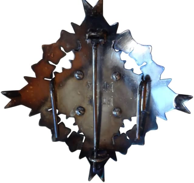 Fake of the Order of the Paulownia  Flowers.jpg