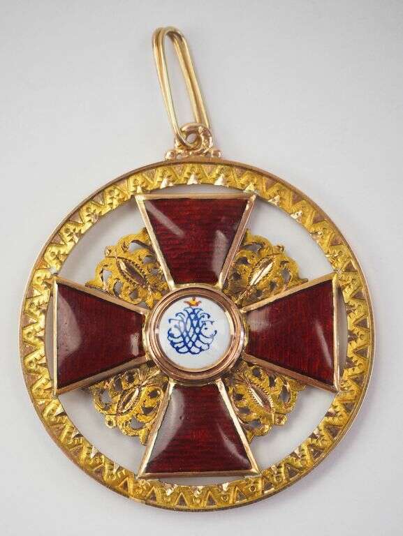 fake  official’s  badge of St.Anna order.jpeg
