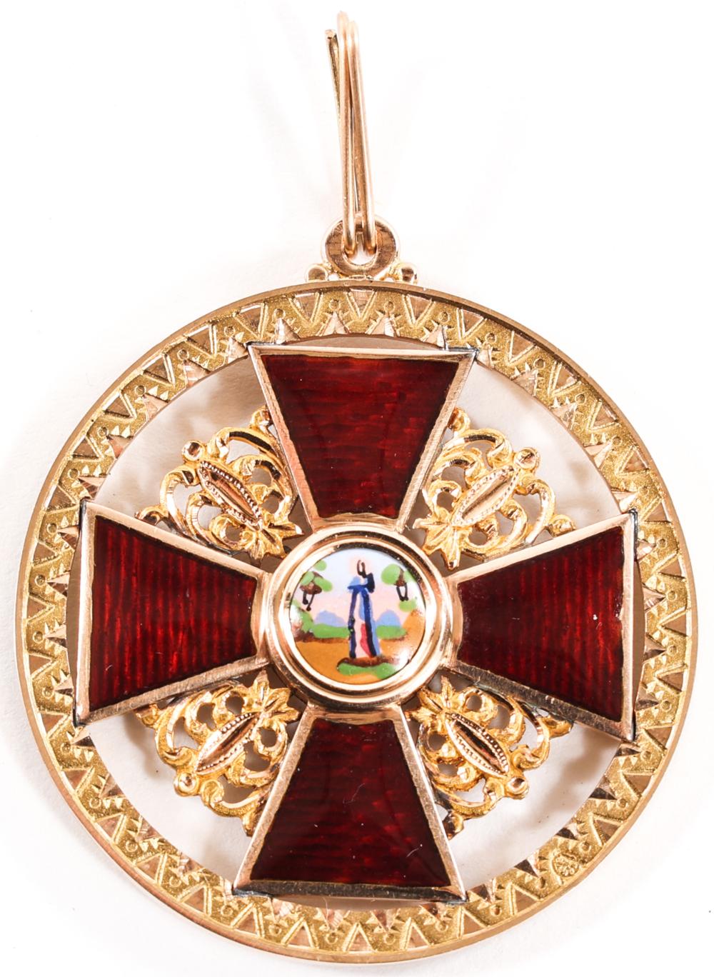 fake official’s badge of St.Anna order.jpg