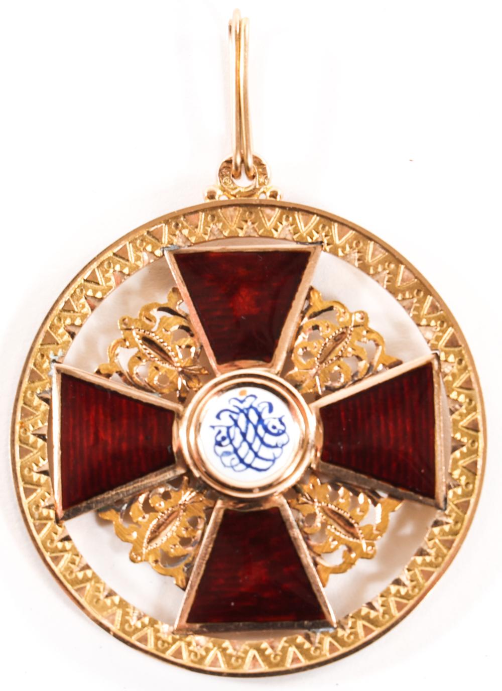 fake official’s  badge of St.Anna order.jpg