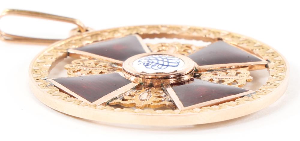 fake official’s badge  of St.Anna  order.jpg