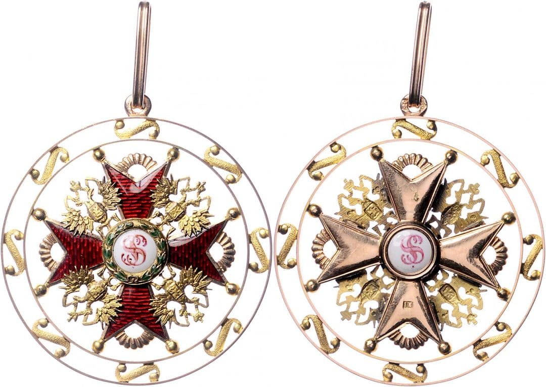 Fake Officials badge of the Order of St. Stanislaus.jpg