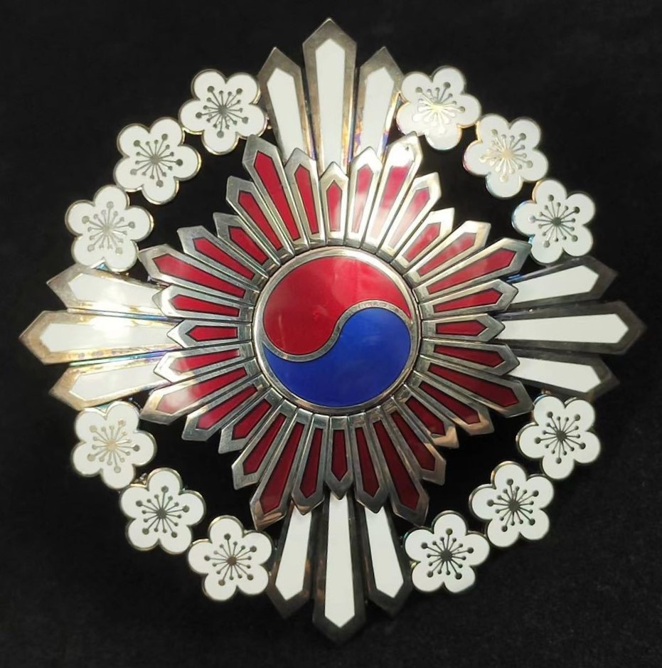 Fake Order of Korean Empire.jpg