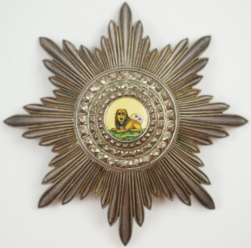 Fake order of Lion and Sun.jpg