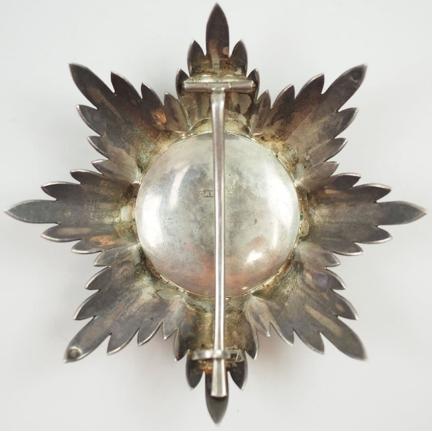 Fake order of Lion  and  Sun.jpg