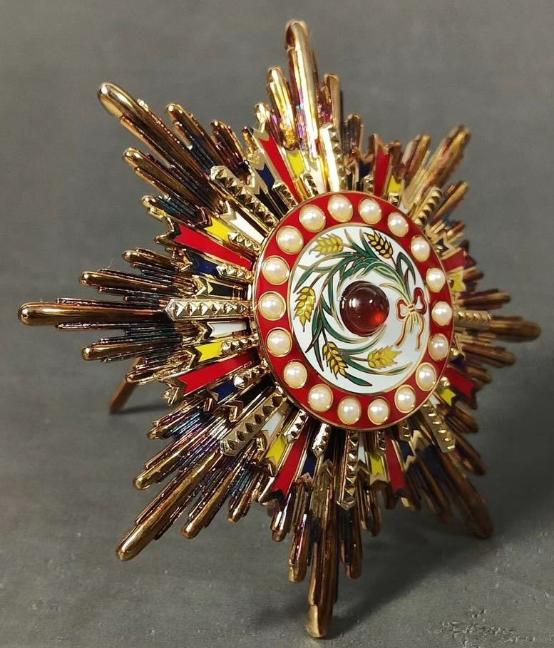 Fake Order of Precious Brilliant  Golden Grain.jpg