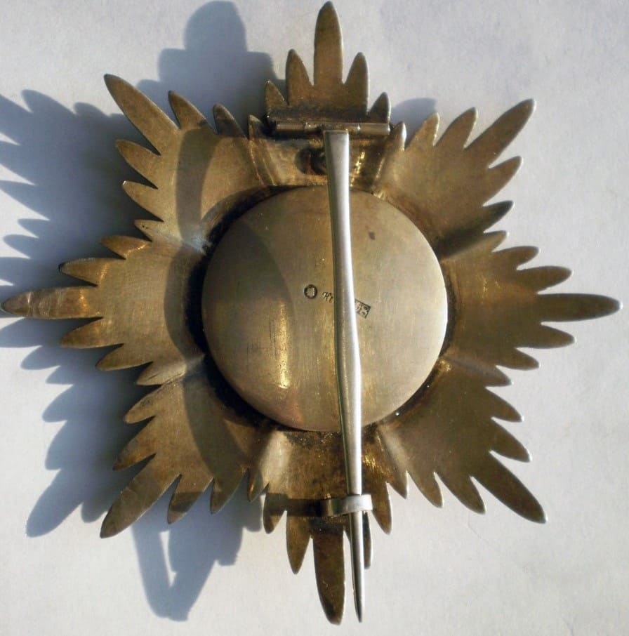 Fake Order  of Saint Anna  with Imperial Crown.jpg
