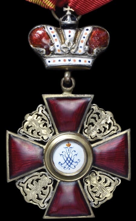 Fake Order  of Saint Anna with Imperial Crown.jpg