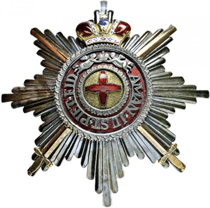 Fake Order  of Saint Anna with Imperial Crown.jpg