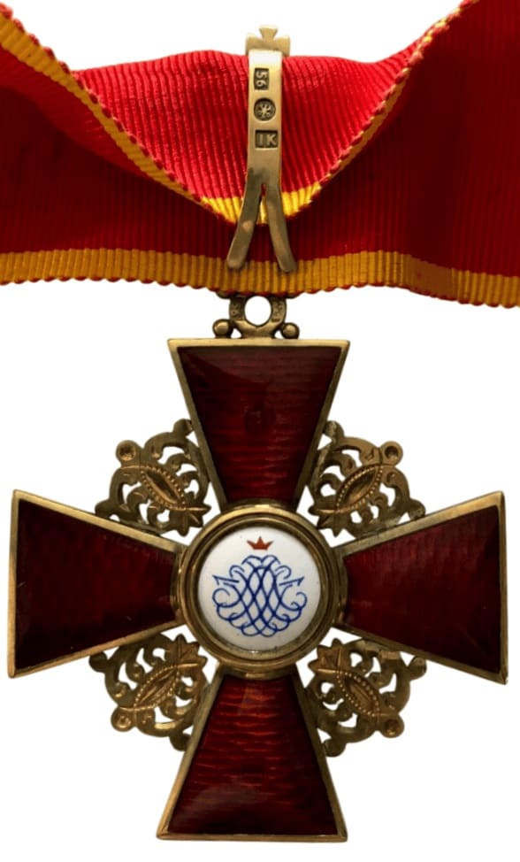 Fake Order of Saint Anna with Imperial  Crown.jpg