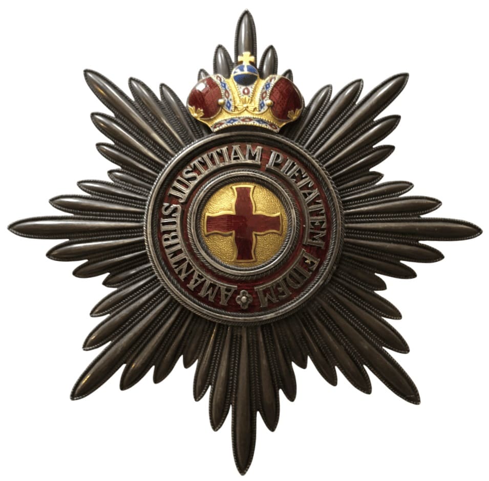 Fake Order of Saint Anna with Imperial Crown.jpg