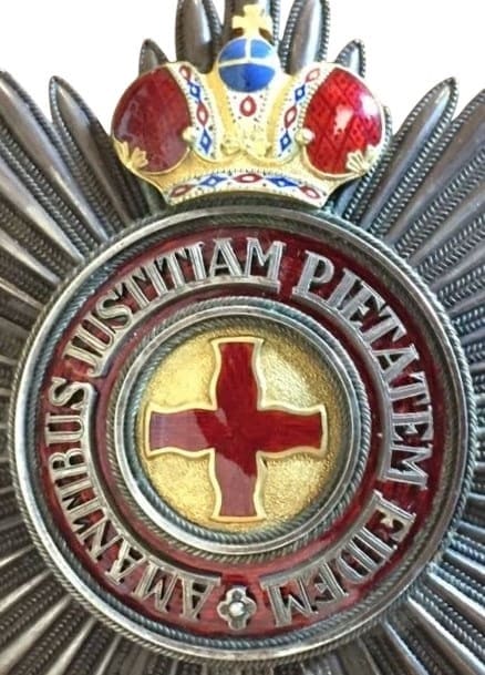 Fake Order of  Saint Anna with Imperial Crown.jpg